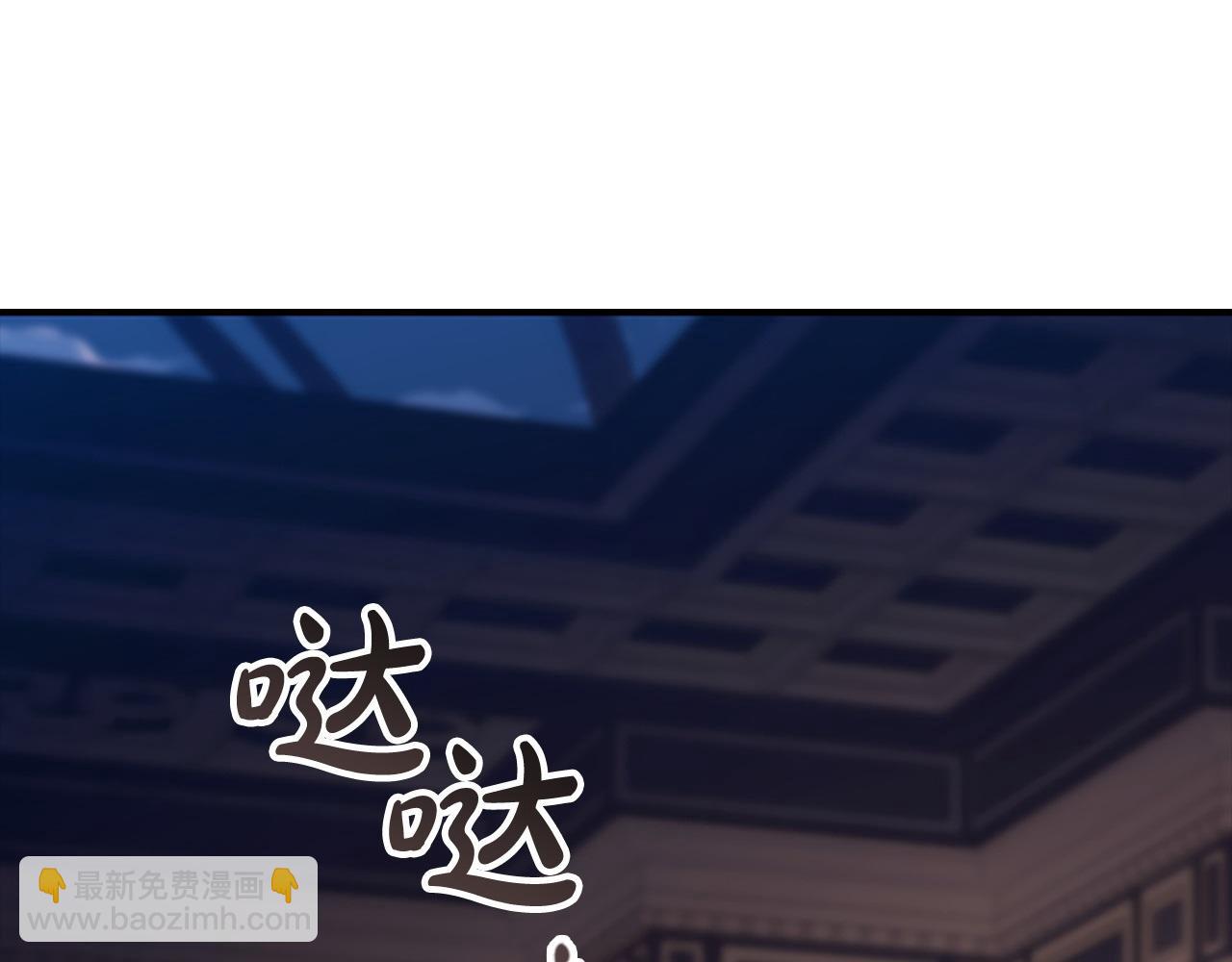 第193话 该回家了71