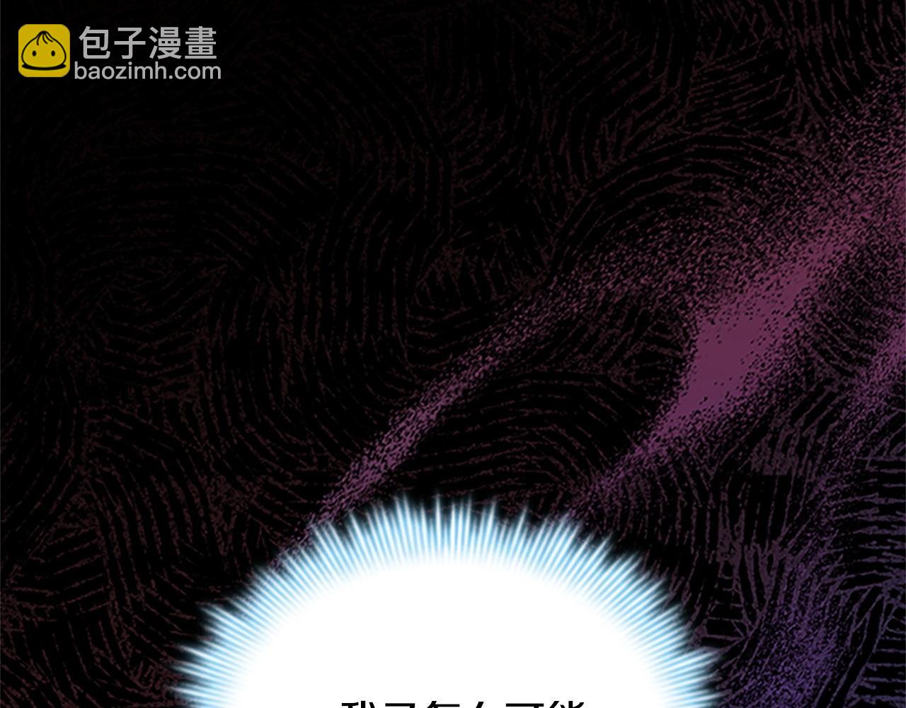第193话 该回家了76