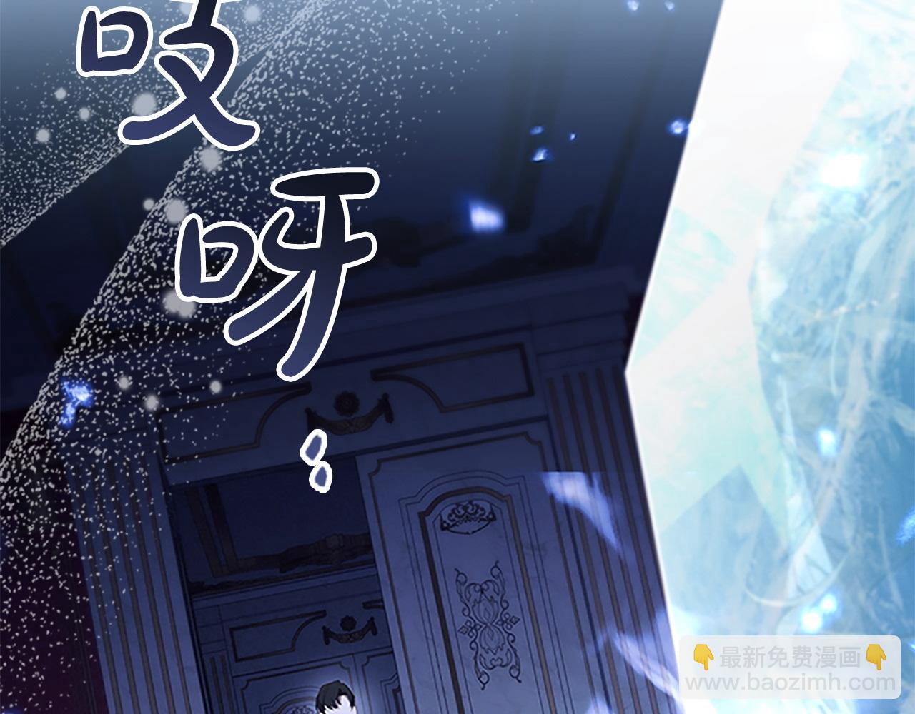 第193话 该回家了81