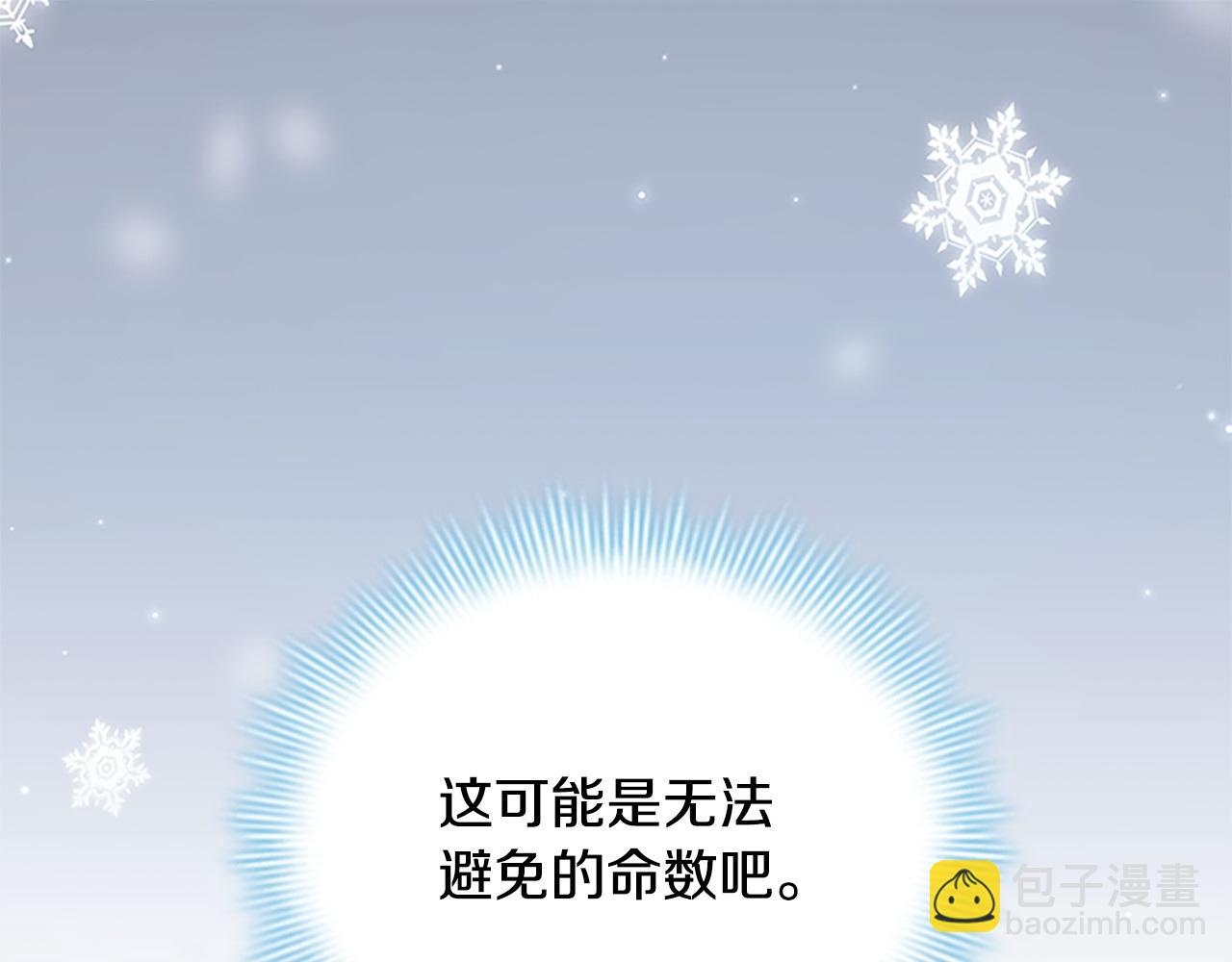 第193话 该回家了92