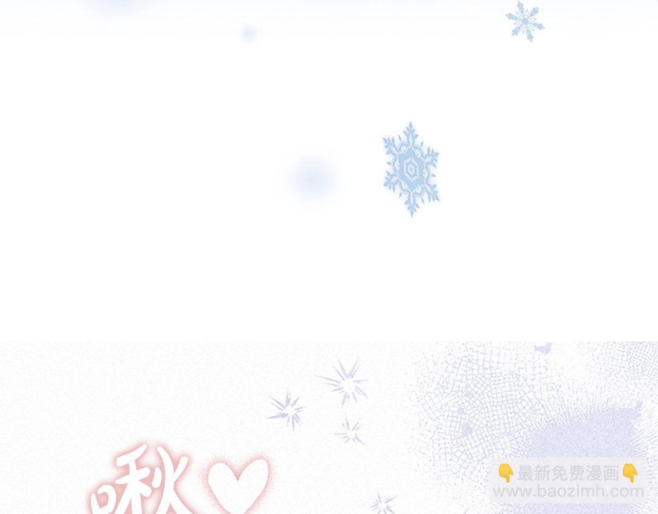 第193话 该回家了95
