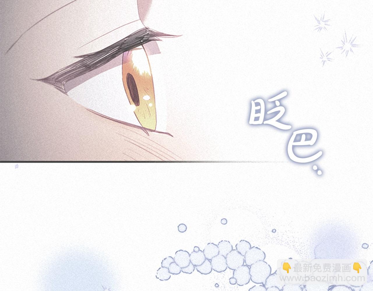 第193话 该回家了98