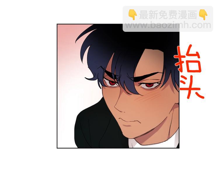第3话 要对我负责110