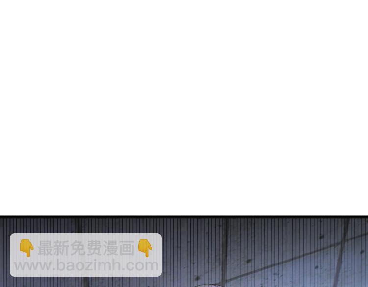 第3话 要对我负责119