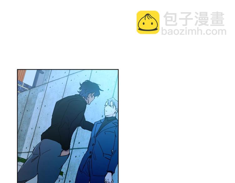 第4话 叔叔是变态吗3