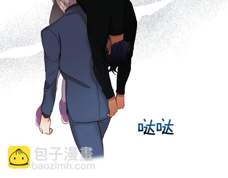 第4话 叔叔是变态吗74