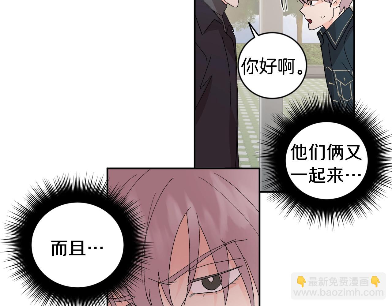第19话 错过的过去123