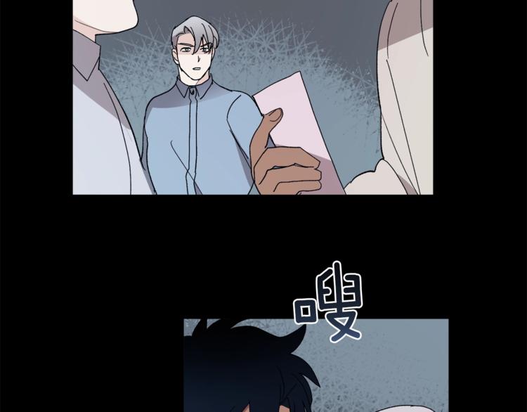 第22话 叔叔撒娇好可爱101