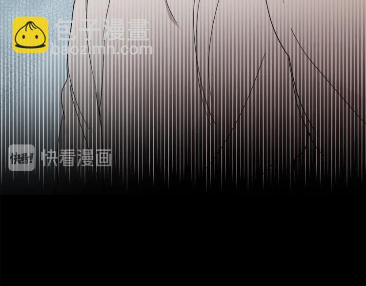 第22话 叔叔撒娇好可爱110