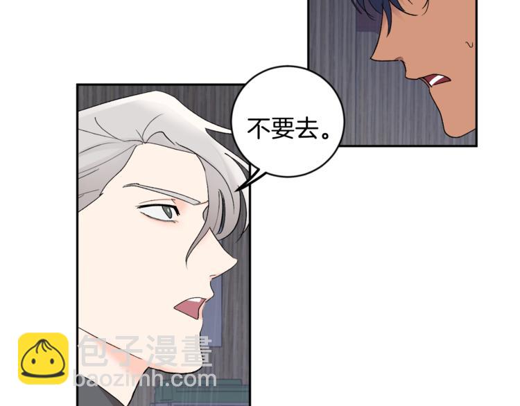 第26话 生日22