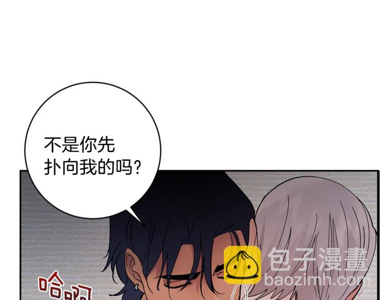 第29话 生日快乐35