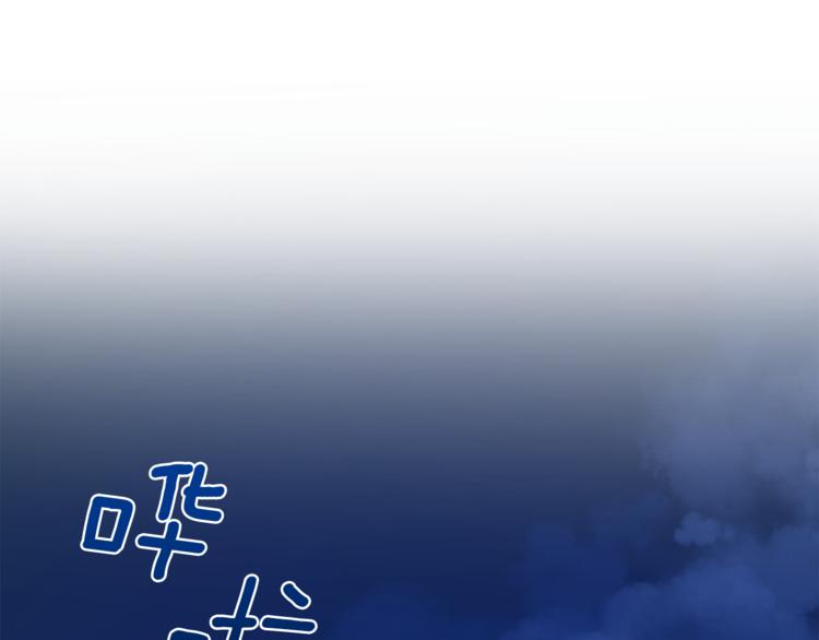 第30话 偏心117