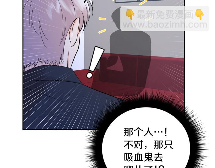 第30话 偏心126