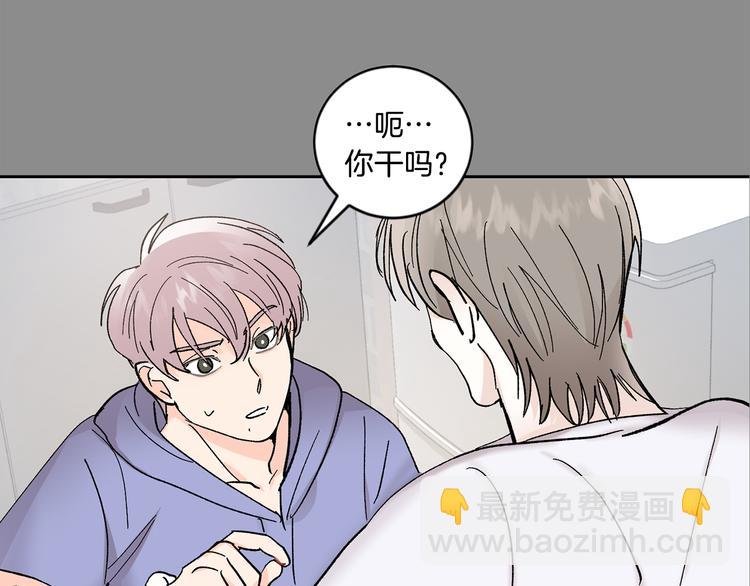 第30话 偏心147