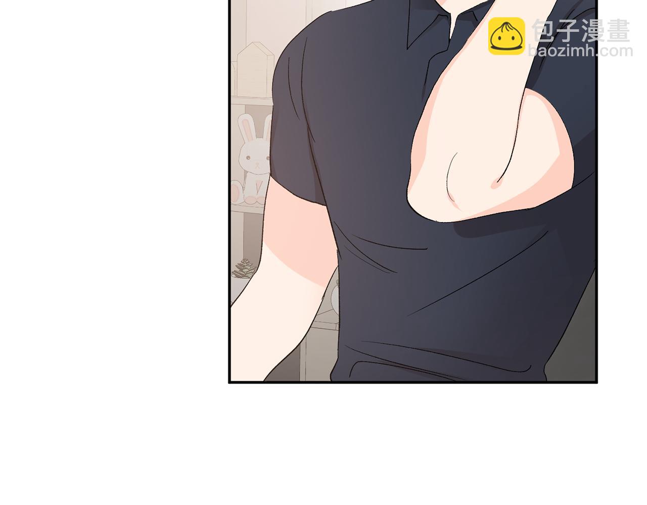 第32话 拿我的血吧！54