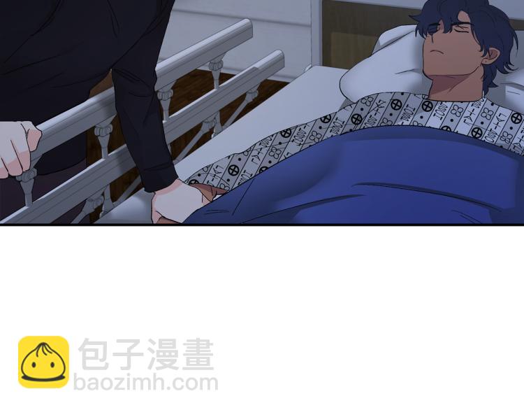 第38话 喝吸血鬼的血111