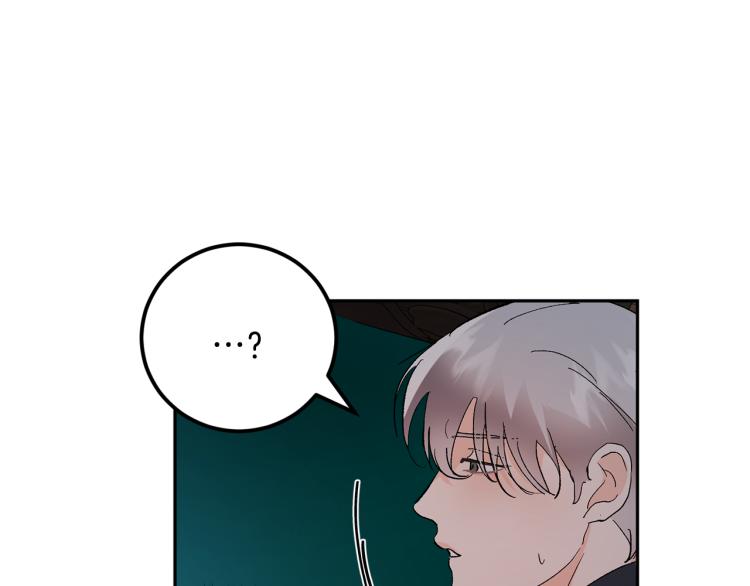 第38话 喝吸血鬼的血128
