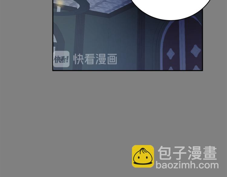 第38话 喝吸血鬼的血96
