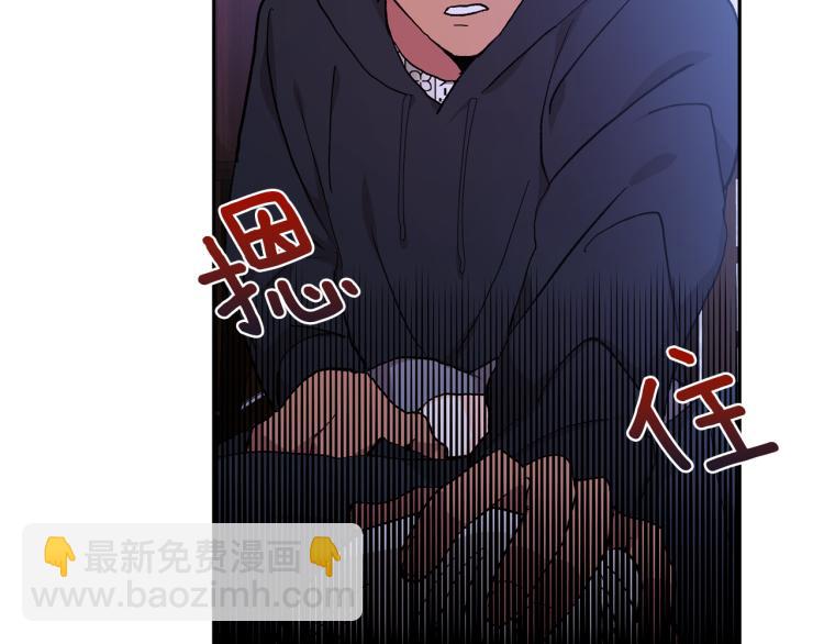 第39话 让我来！127