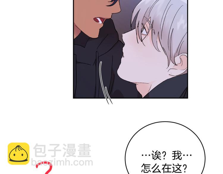 第39话 让我来！62