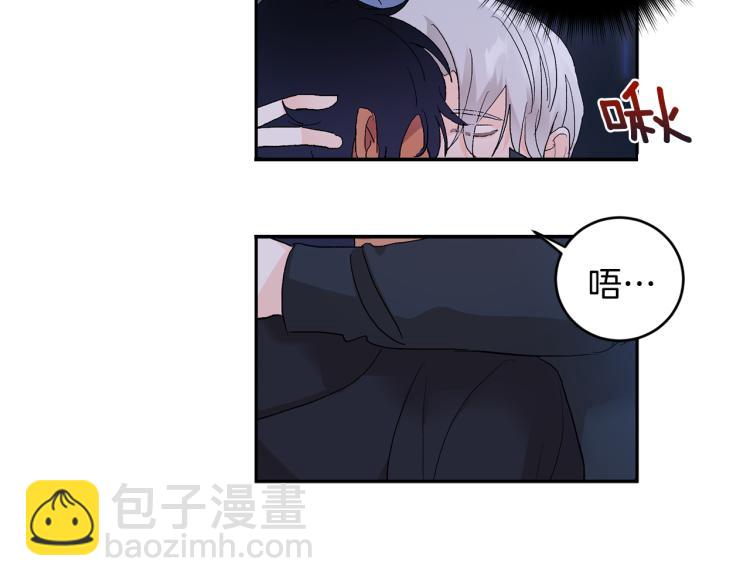 第39话 让我来！68