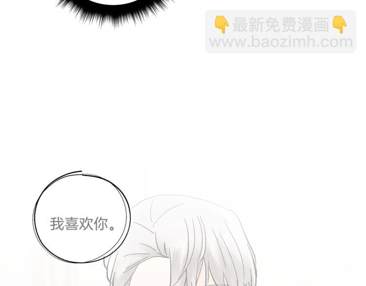 第42话 叔叔的血真香22