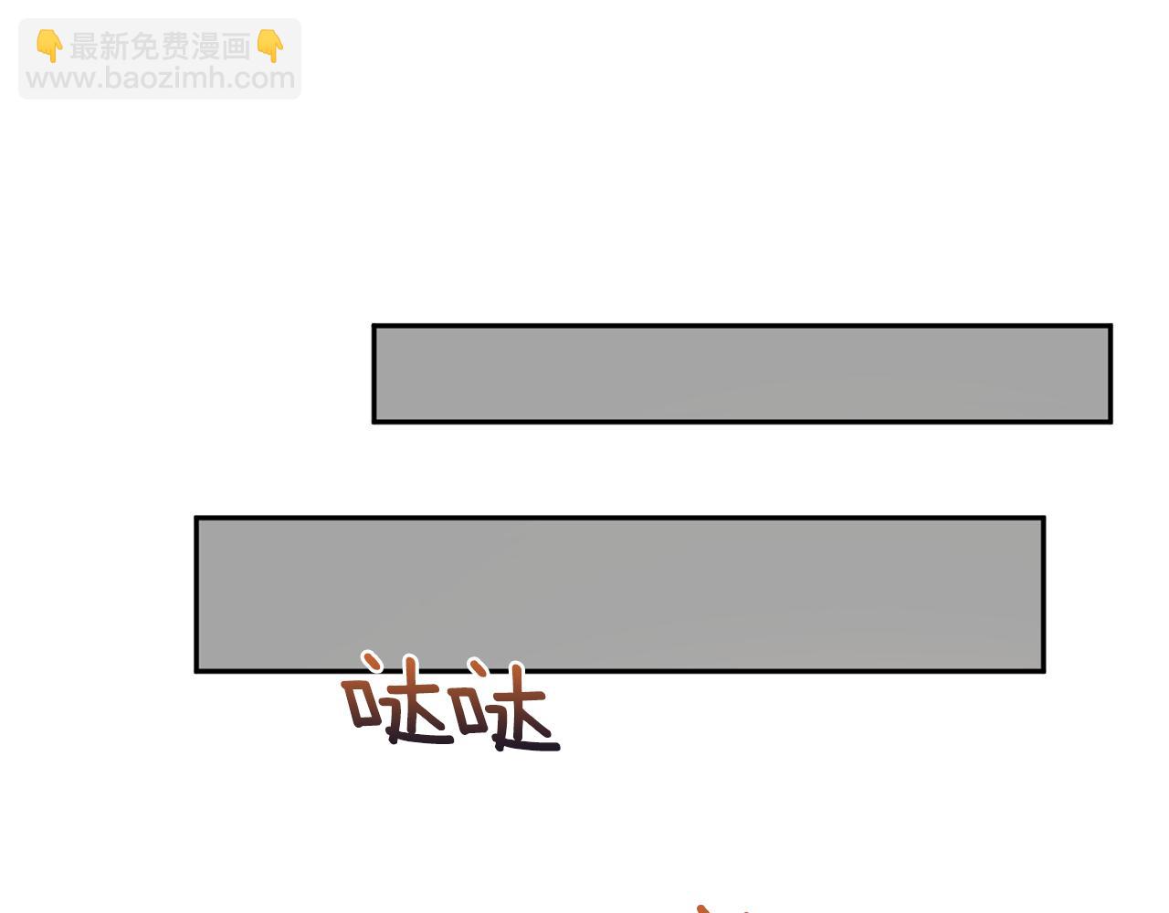 第43话 对血的渴望32