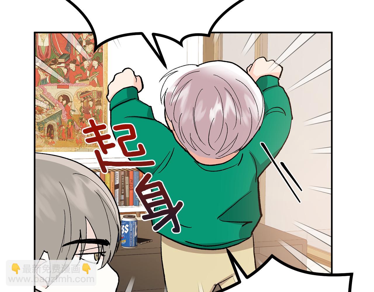 第45话 负责到底101