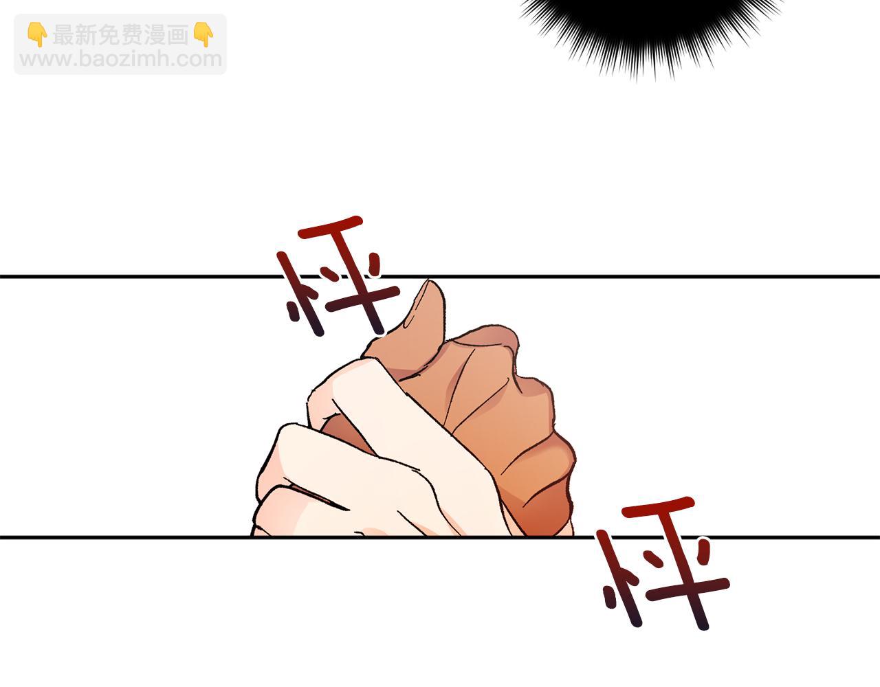 第45话 负责到底28
