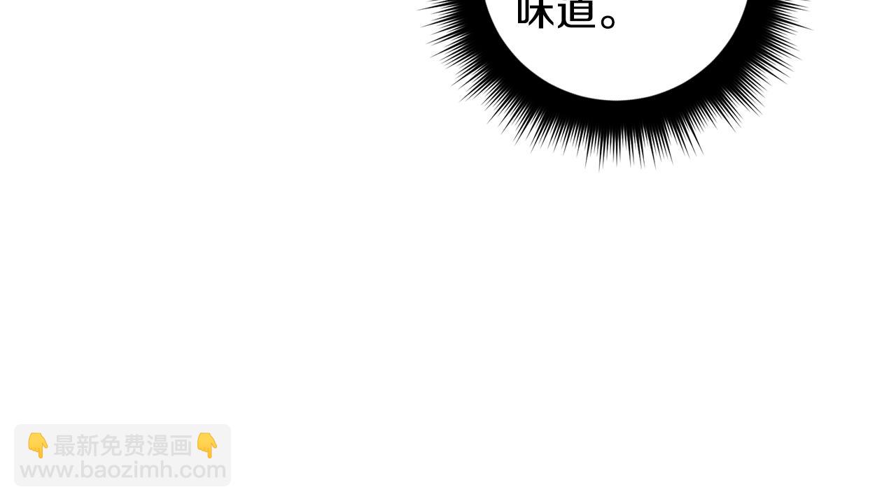 第45话 负责到底52
