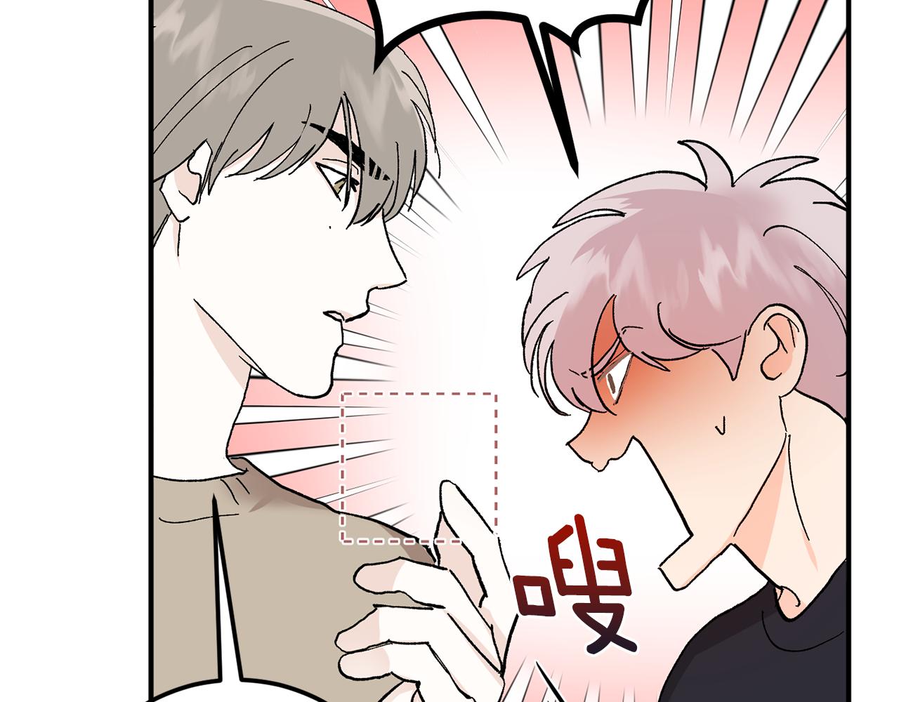 第50话 自作主张115