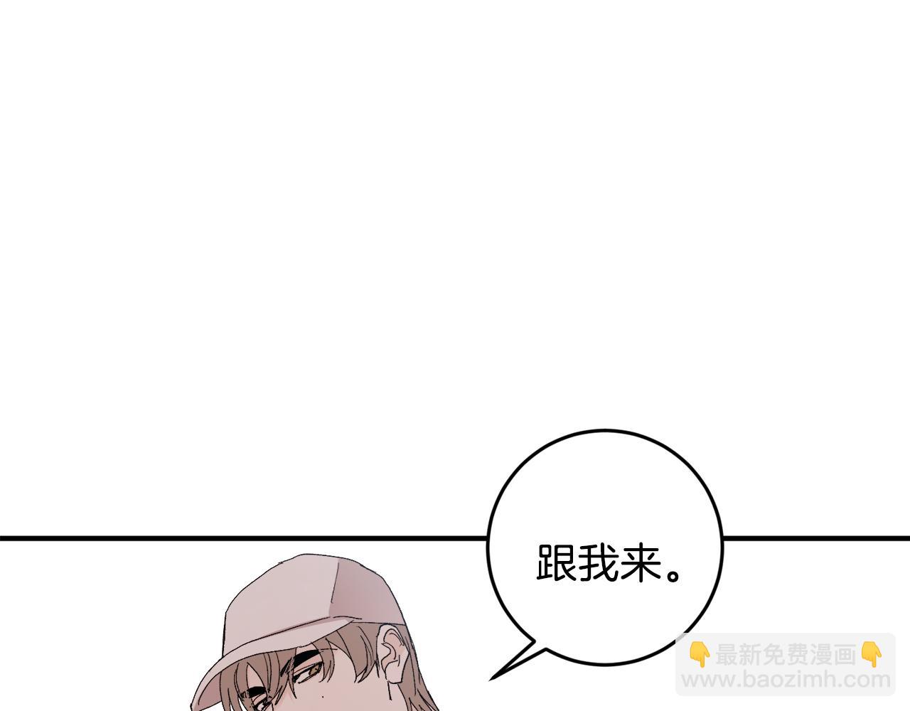 第50话 自作主张33