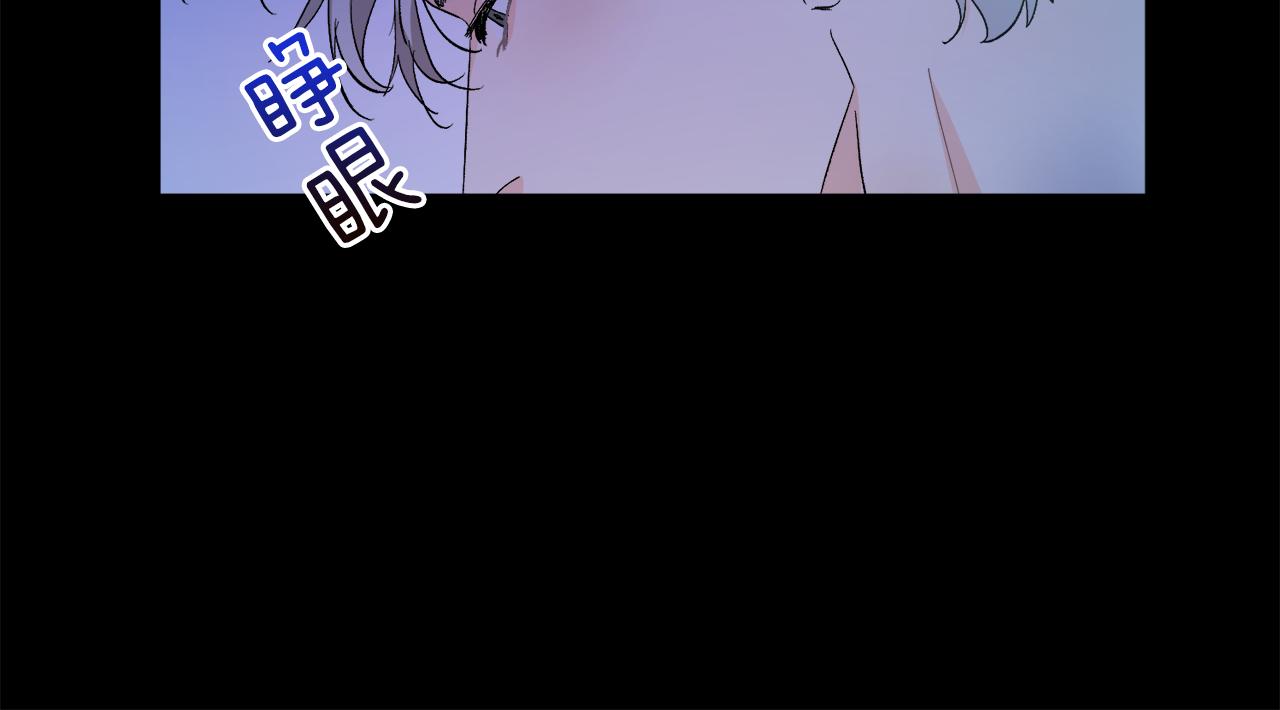 第60话 担忧55
