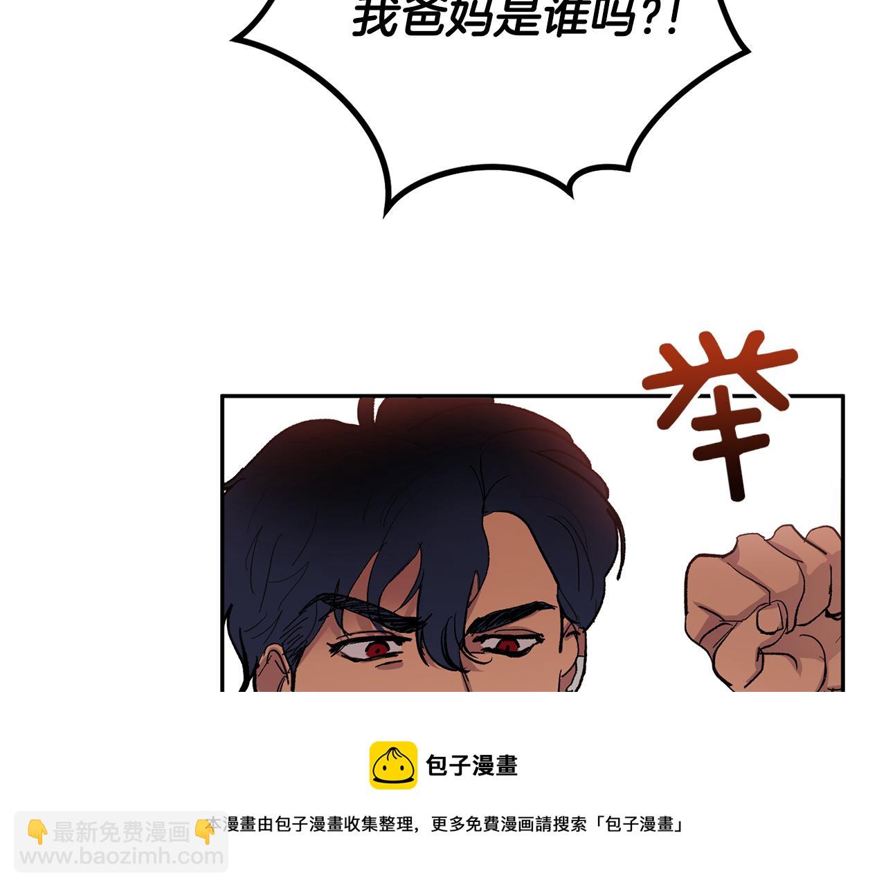 完结话 终成眷属108