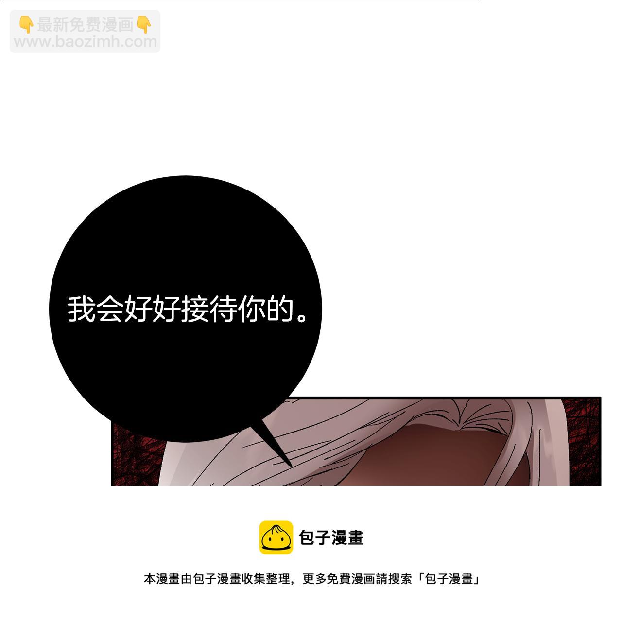 完结话 终成眷属120