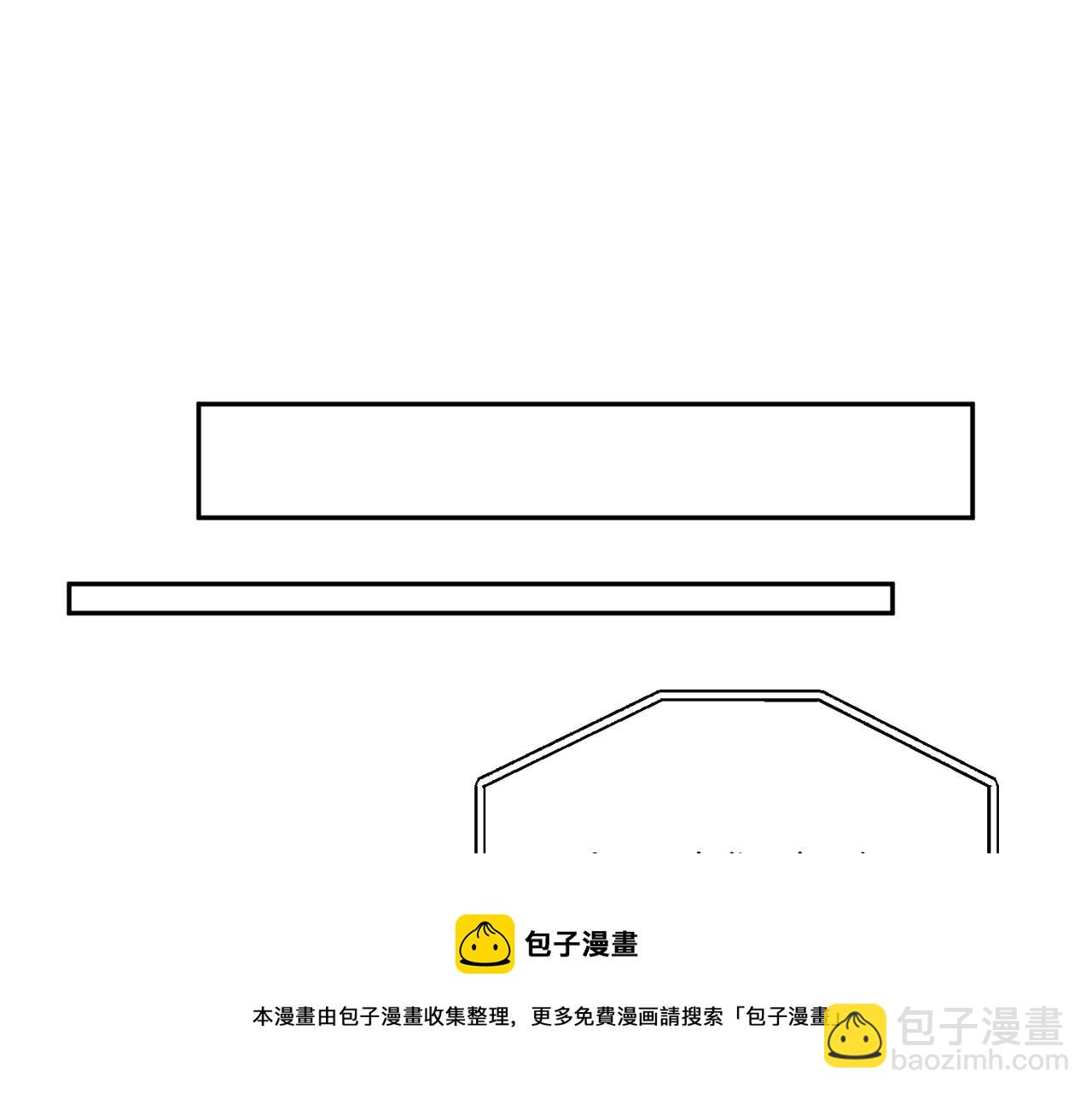 完结话 终成眷属128