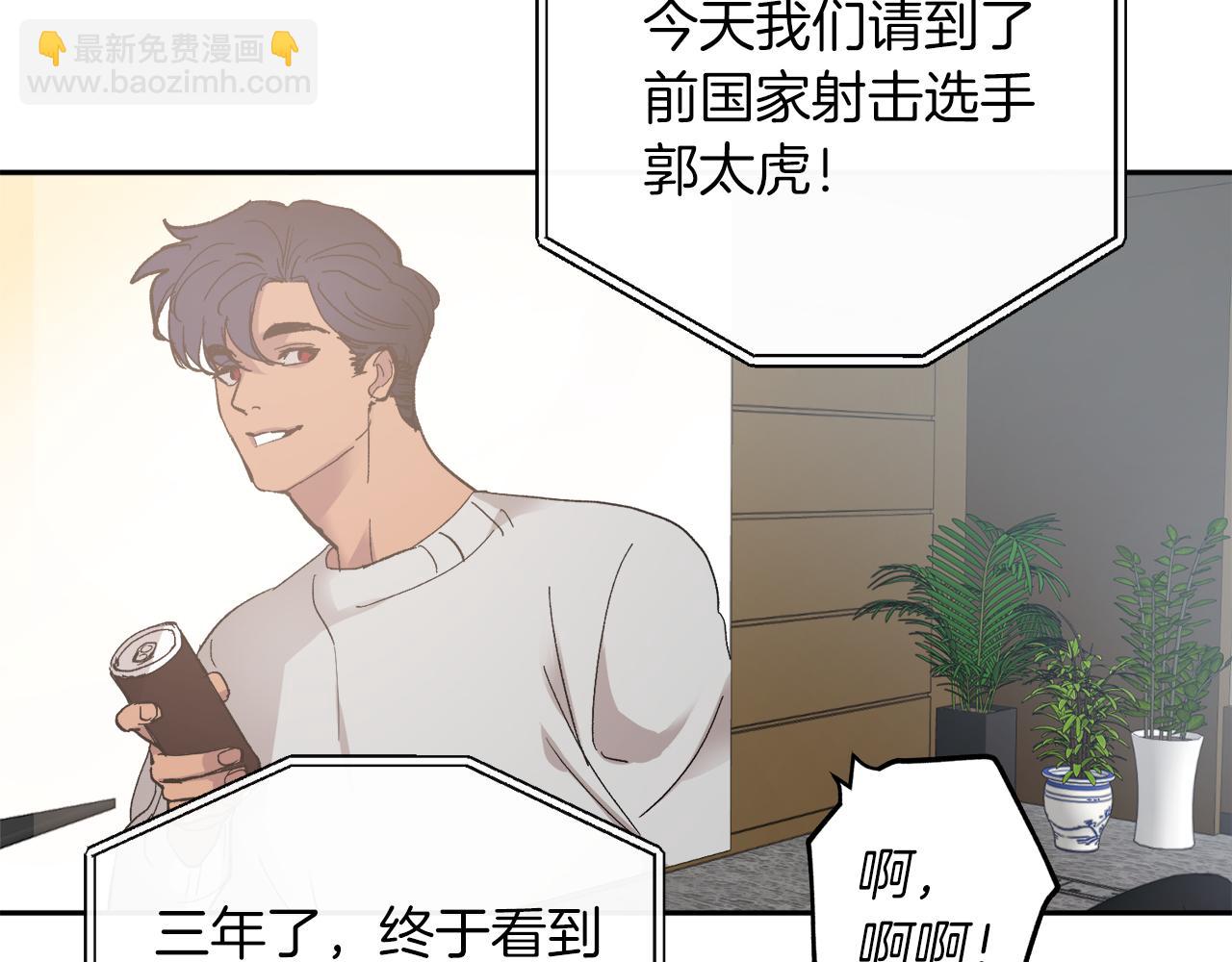 完结话 终成眷属129
