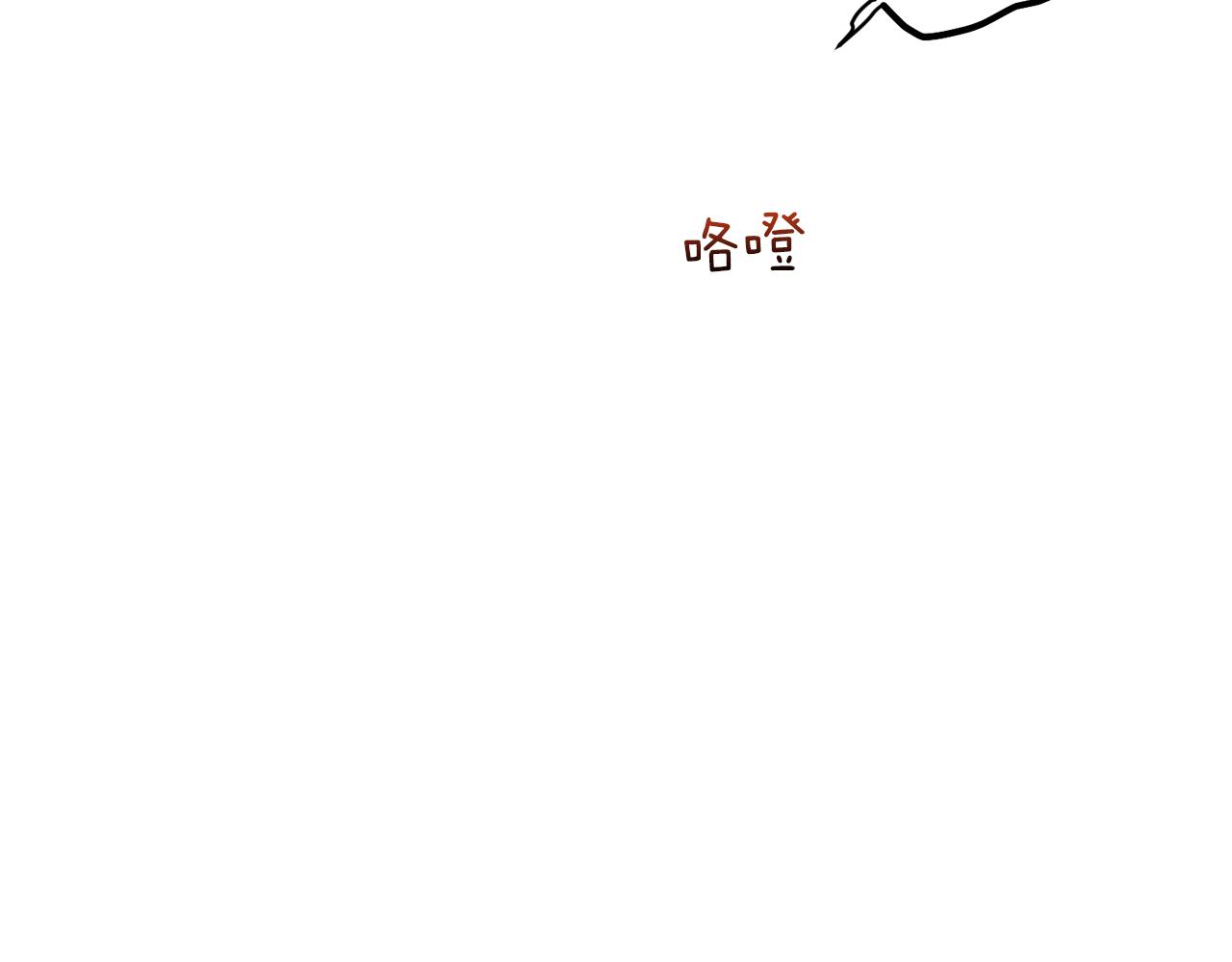 完结话 终成眷属131