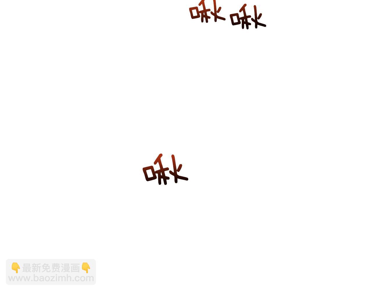 完结话 终成眷属143