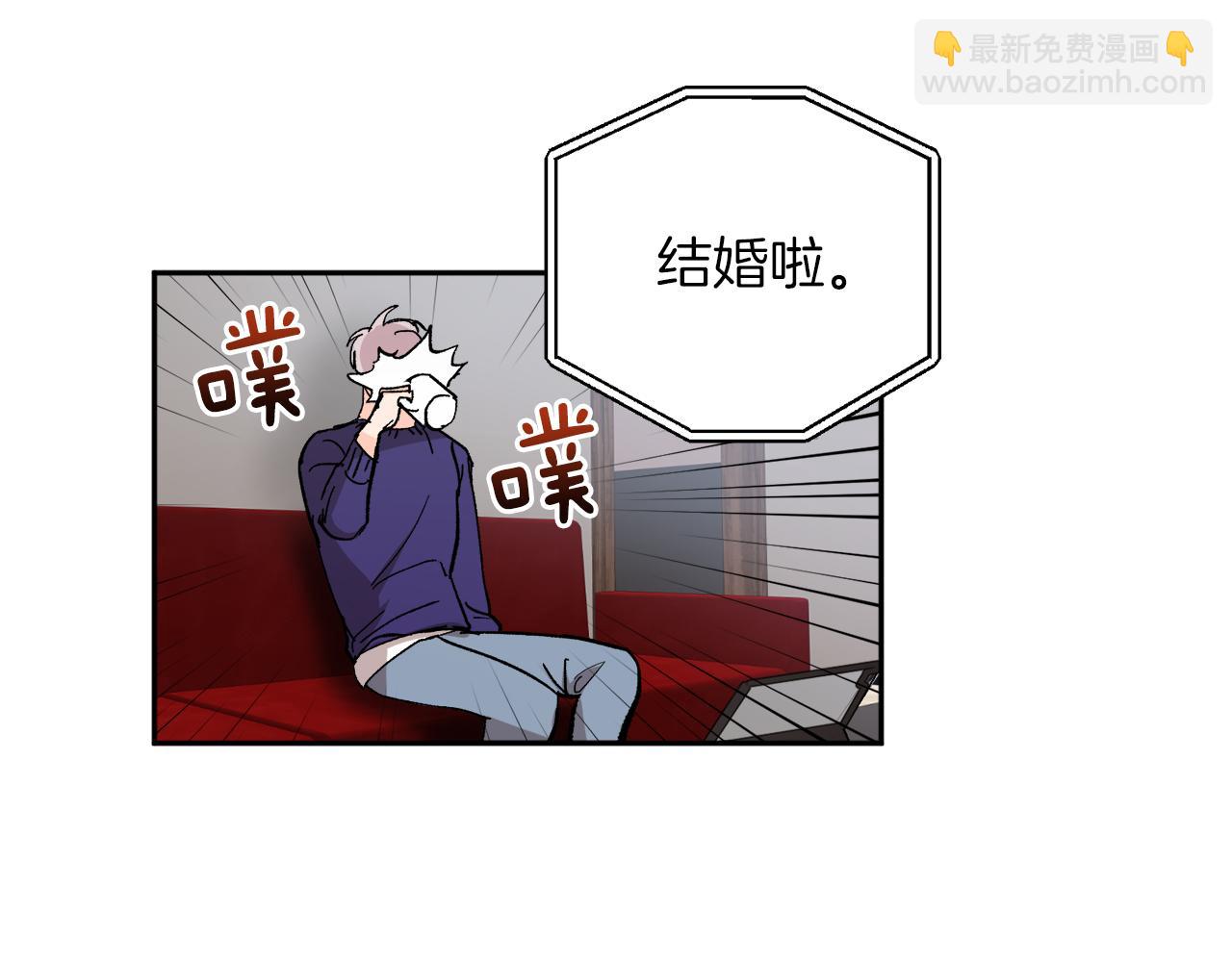 完结话 终成眷属18