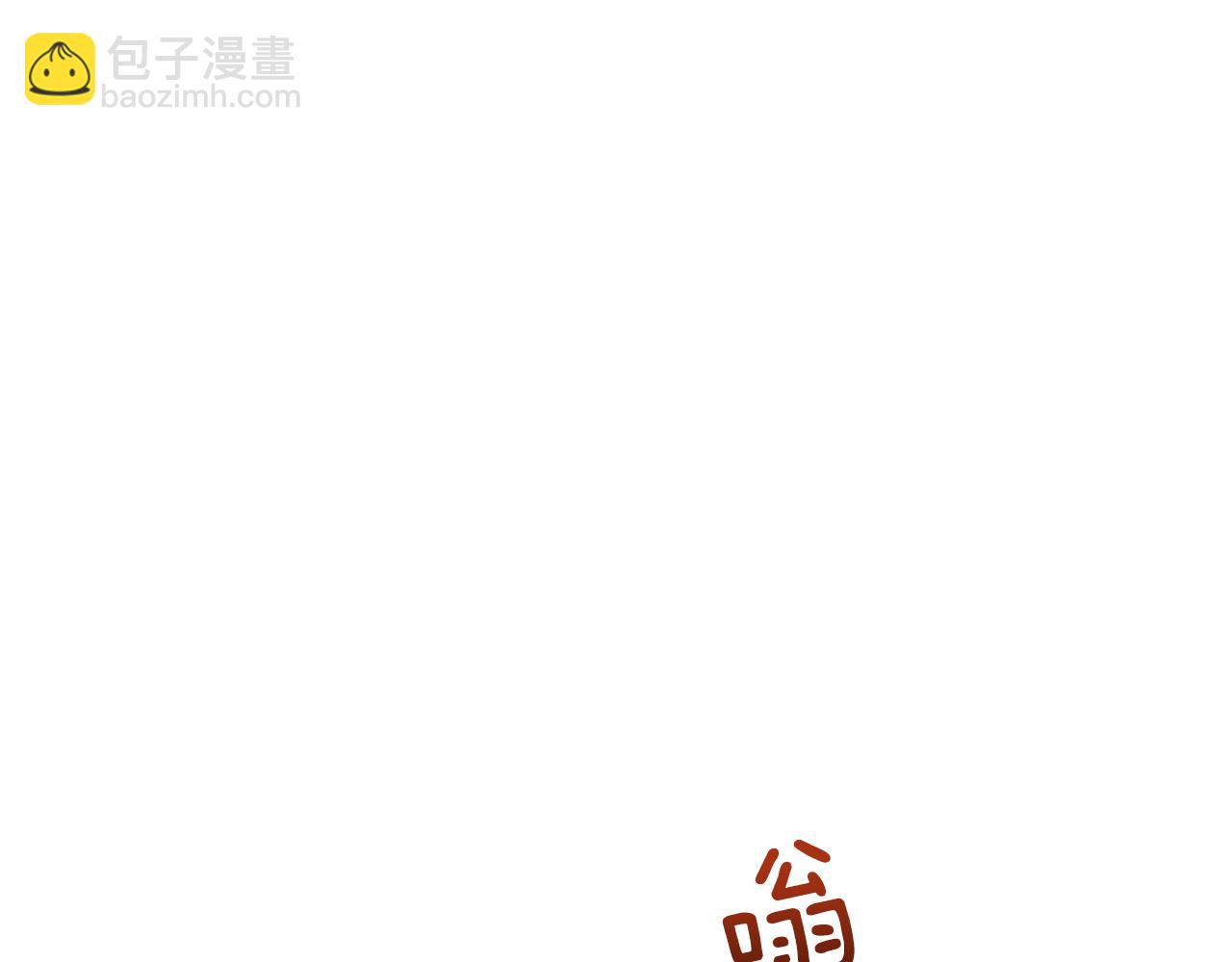 完结话 终成眷属22