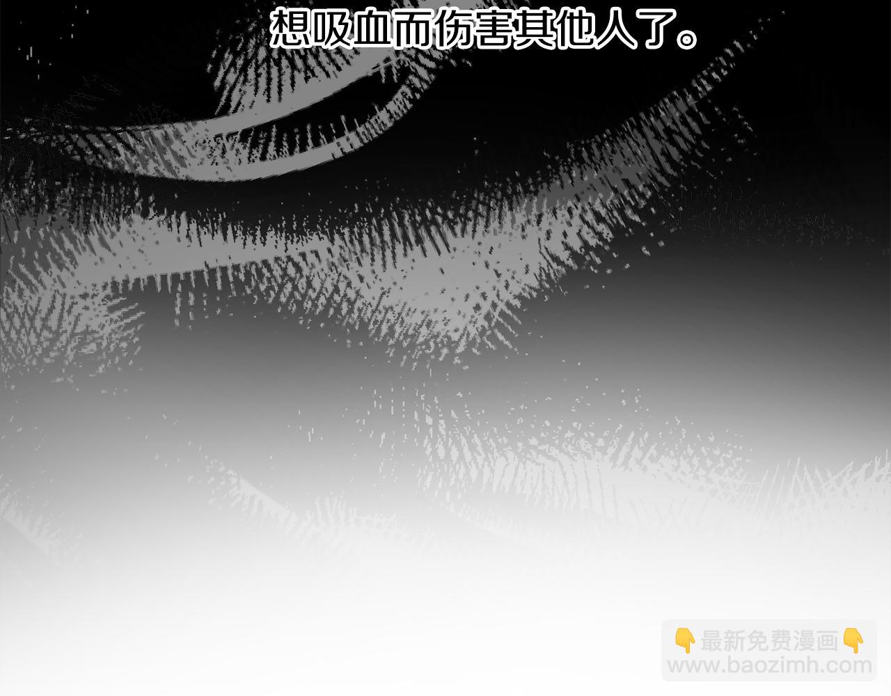 完结话 终成眷属37