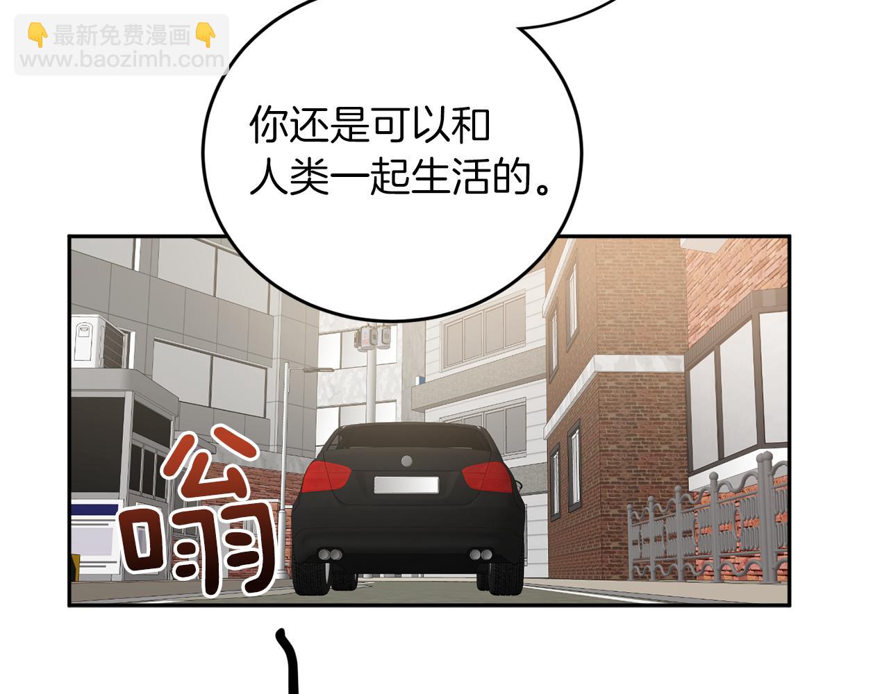 完结话 终成眷属50