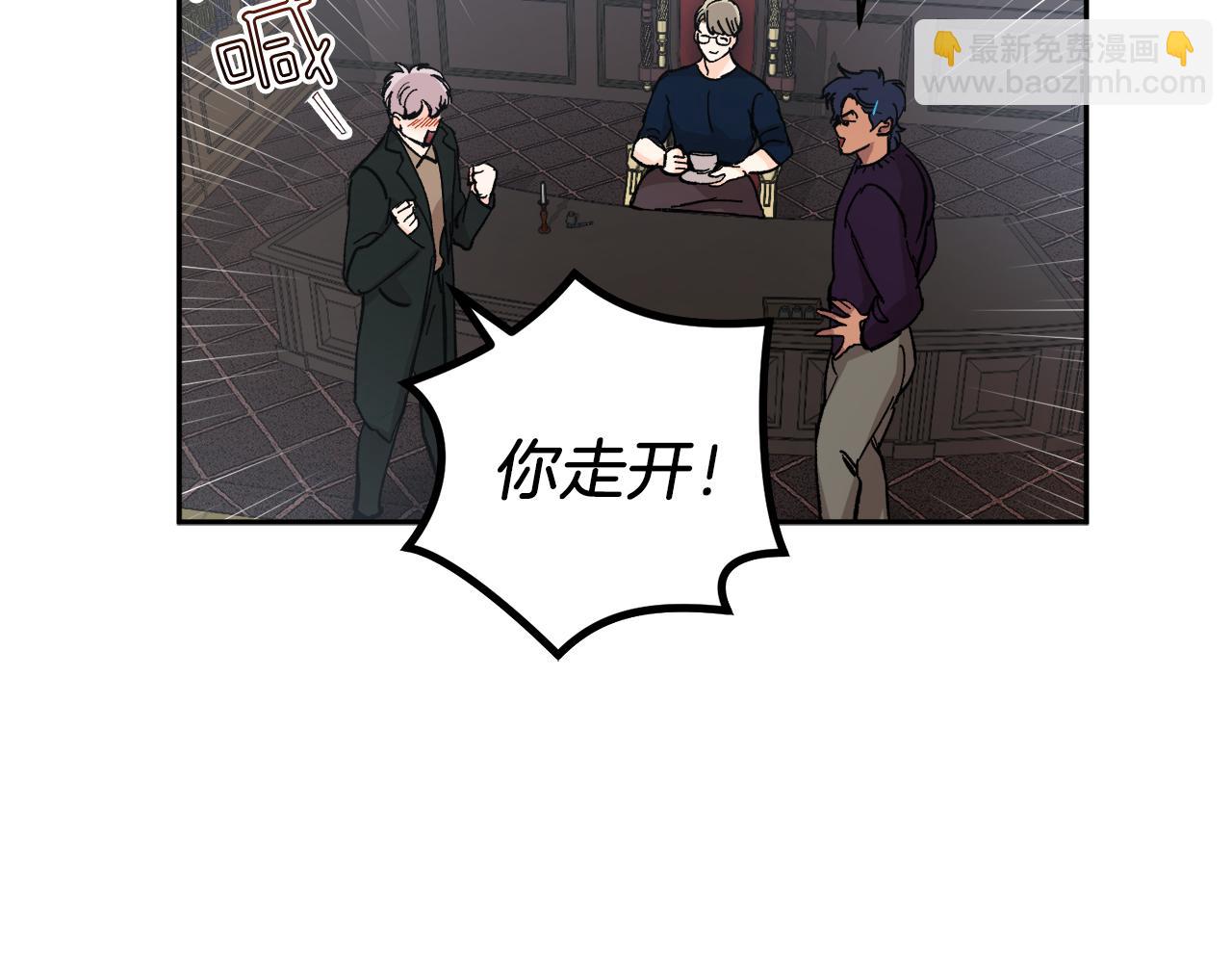 完结话 终成眷属65