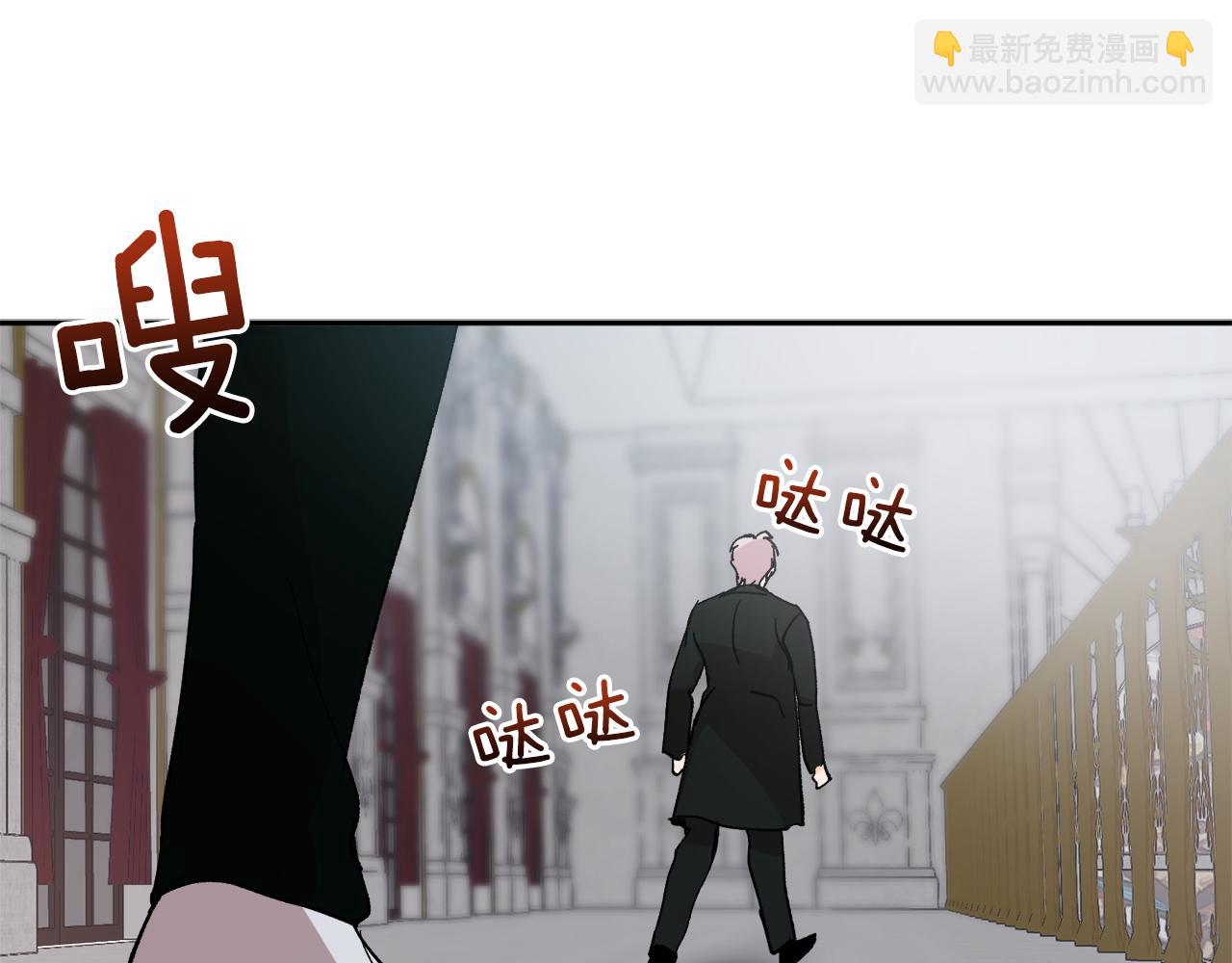 完结话 终成眷属67
