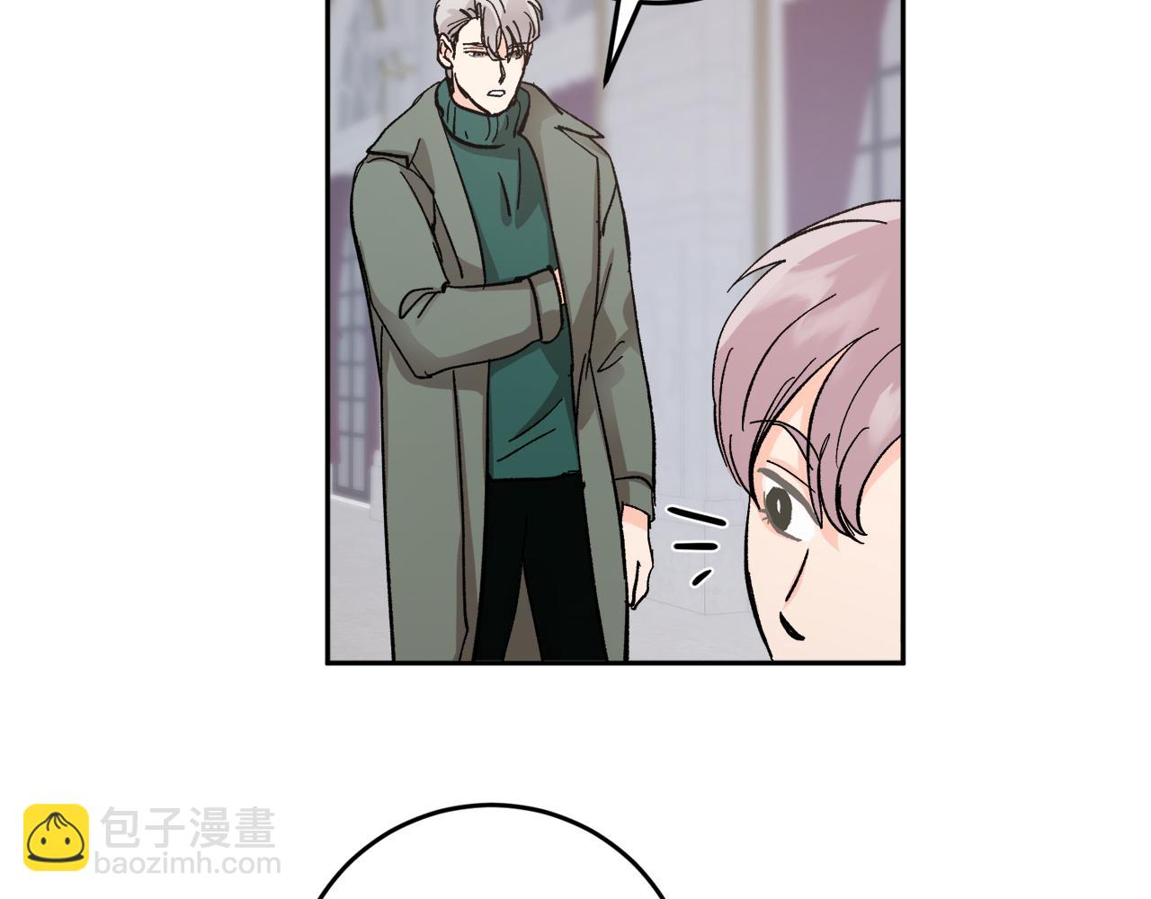 完结话 终成眷属69