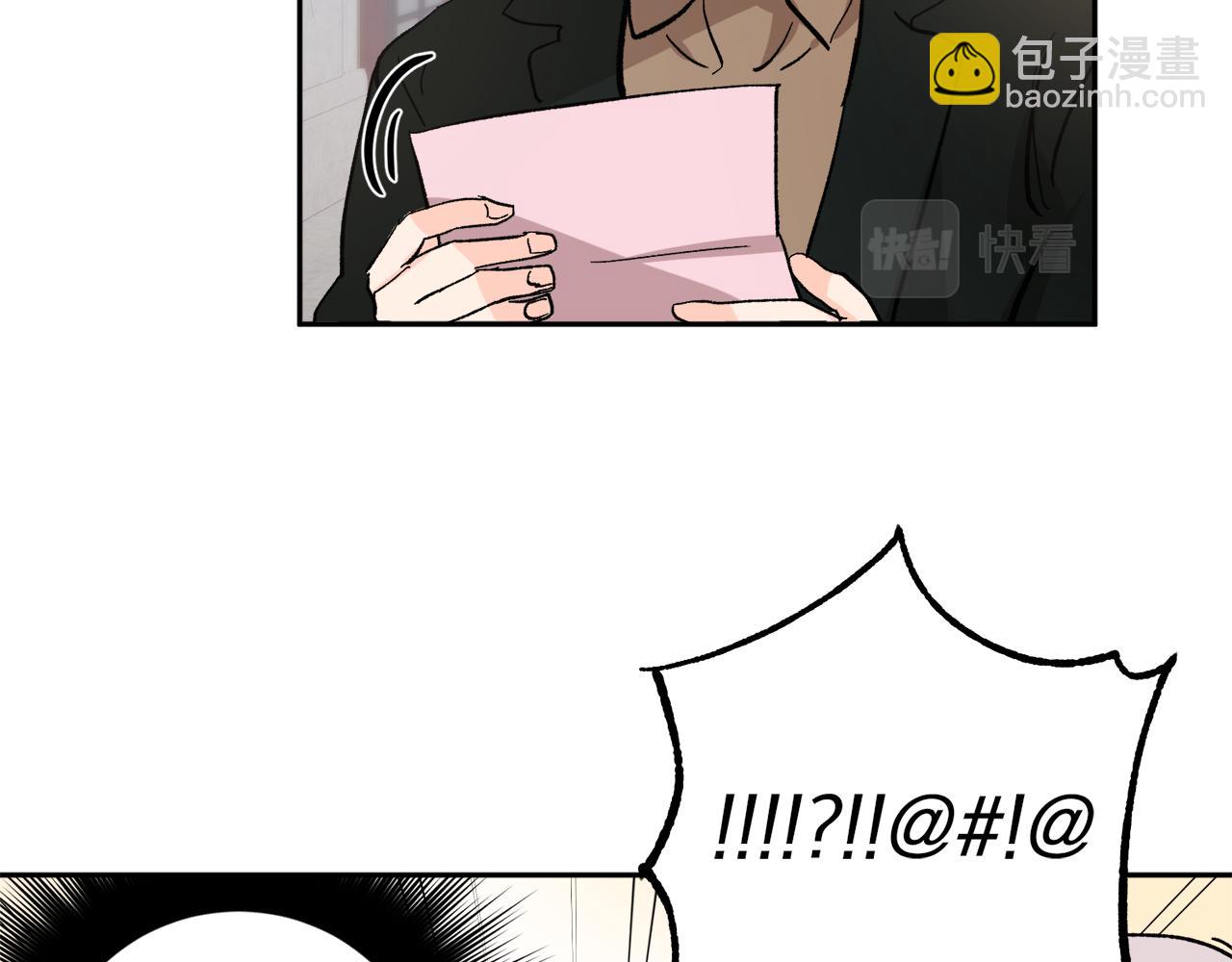 完结话 终成眷属73