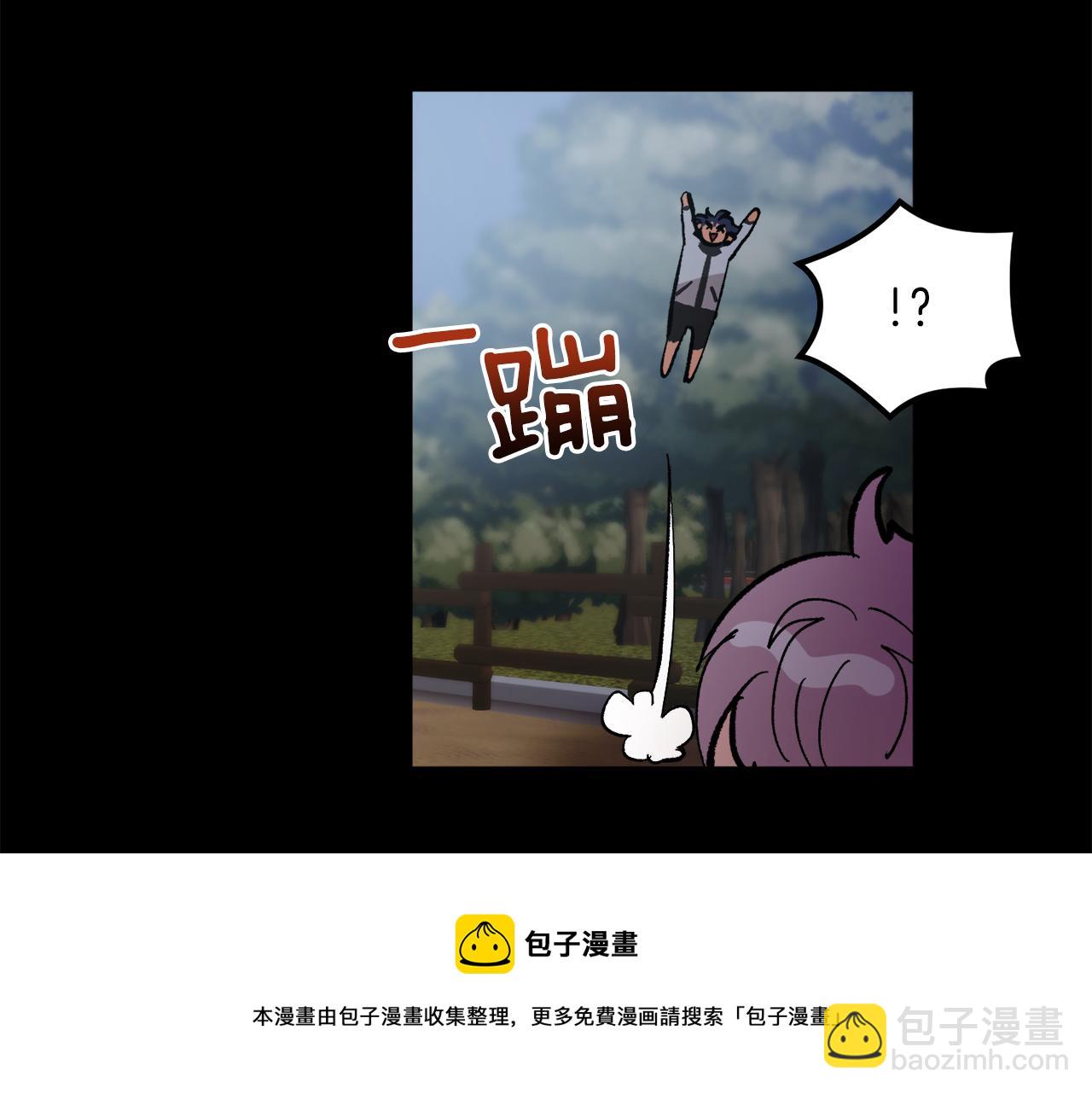完结话 终成眷属8