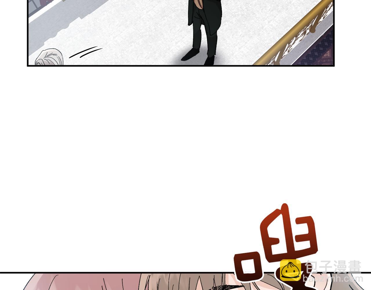 完结话 终成眷属81