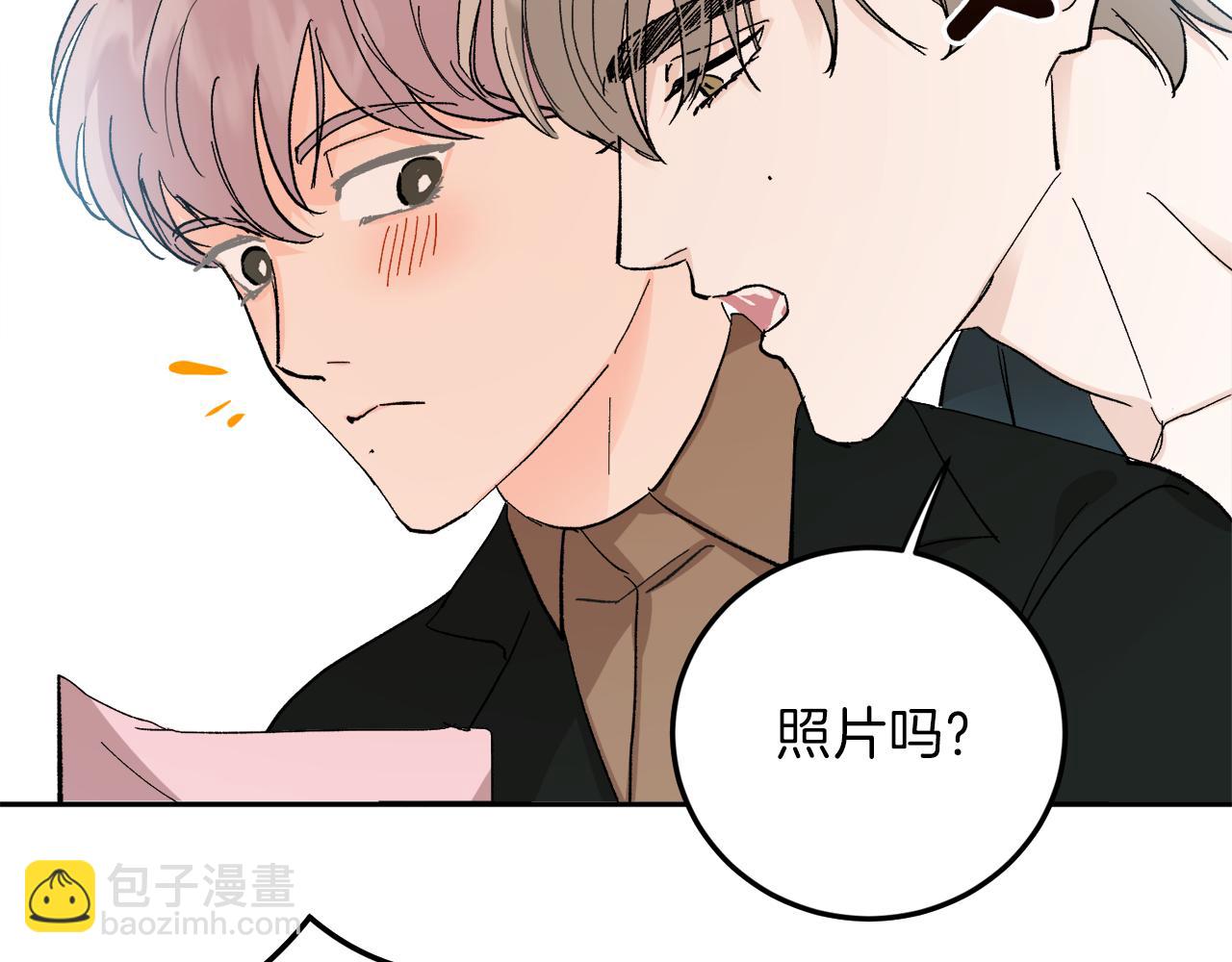 完结话 终成眷属82